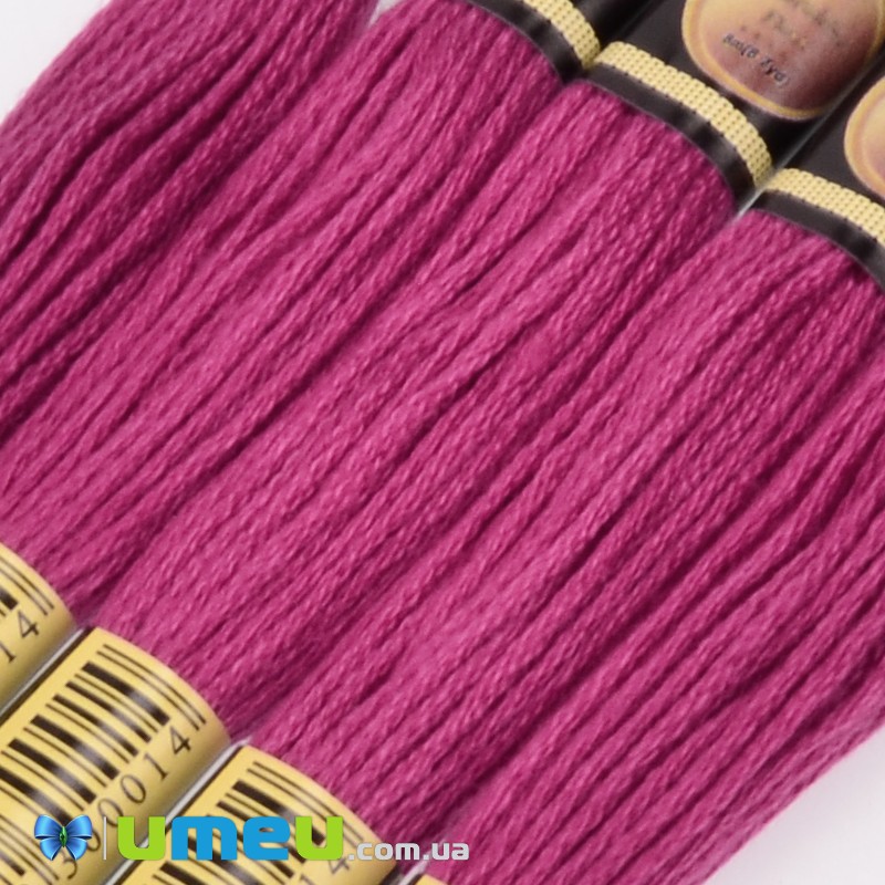 Муліне CXC 0600 Журавлинний, оч.т. (CXC-050164)