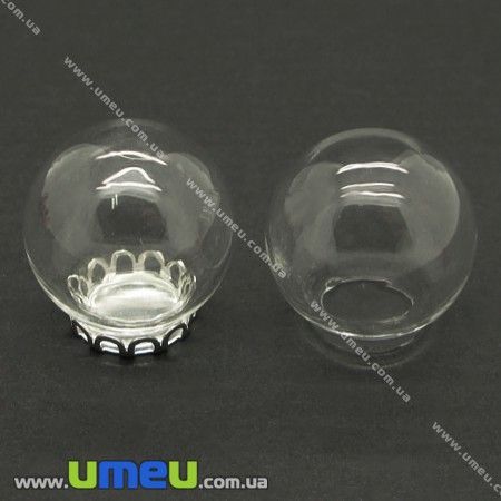 Скляна колба Сфера, 20 мм (DIF-006729)