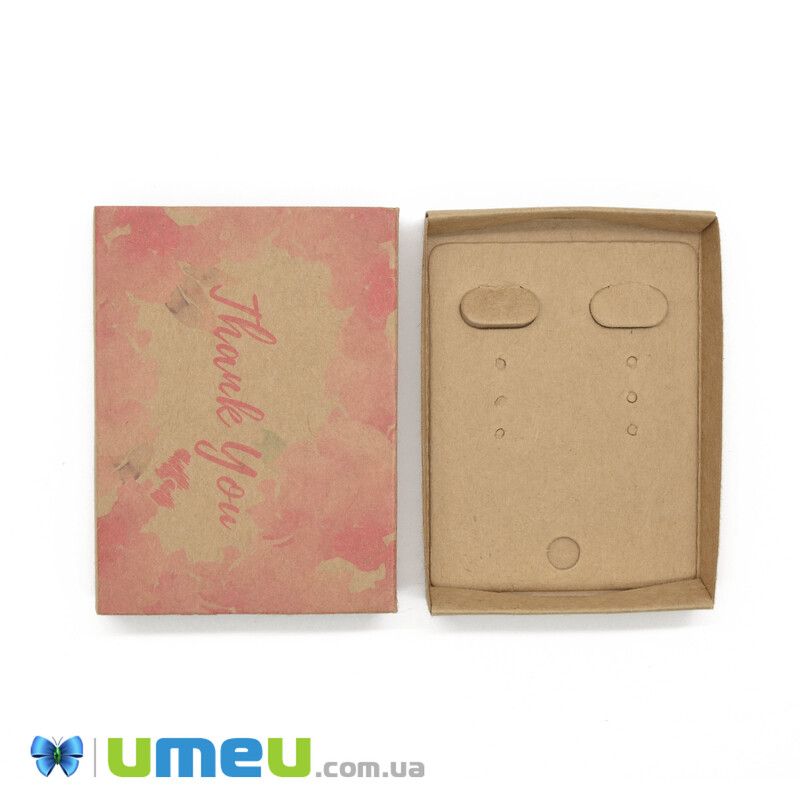 Збірна картонна коробочка Прямокутна, 7,3х5,4х1,2 см, Крафт, Thank you (UPK-042970)