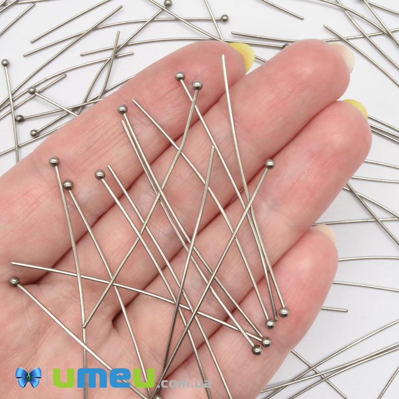 Гвоздики с шариком из нерж. стали, 50 мм, Темное серебро (STL-056229)