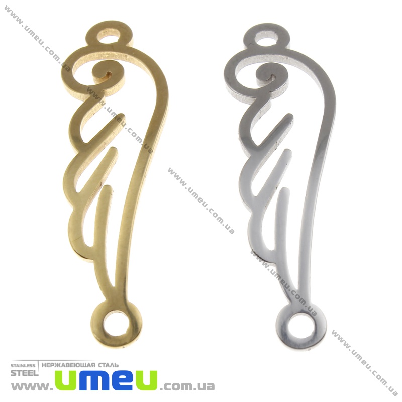Коннектор из нерж. стали Крыло, 33х9 мм, Золото (STL-036530)