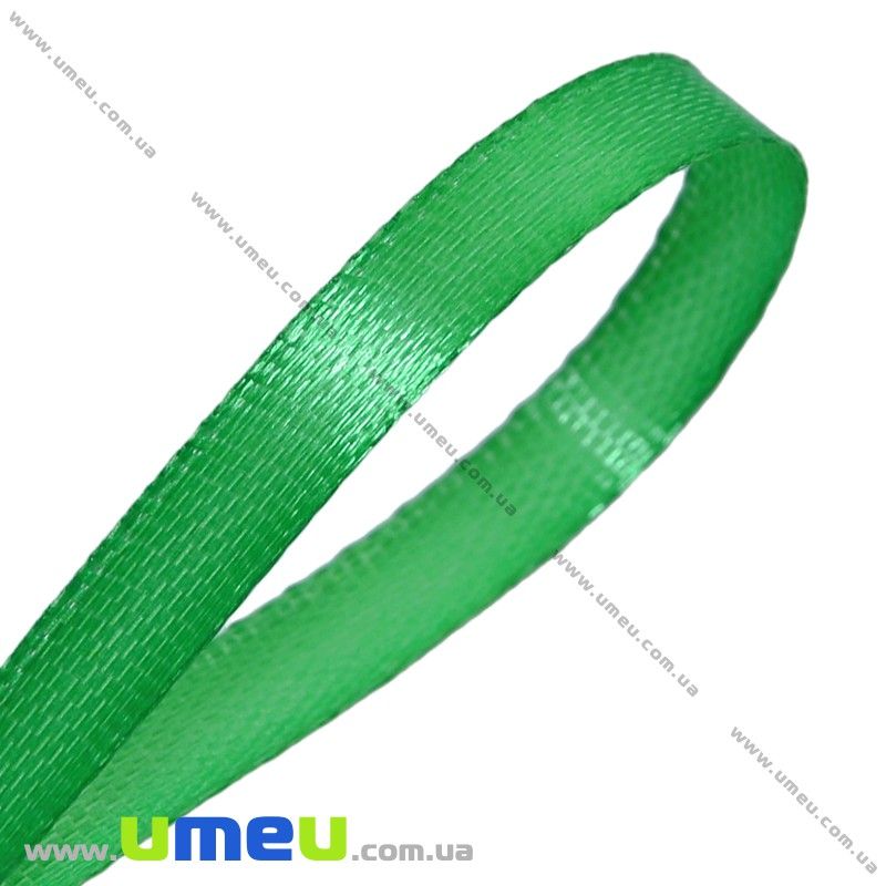 Атласная лента, 6 мм, Зеленая, 1 м (LEN-014477)
