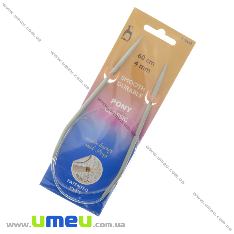 Спиці кругові алюмінієві на лісці Pony (Індія), 4,0 мм, 60 см (YAR-035162)