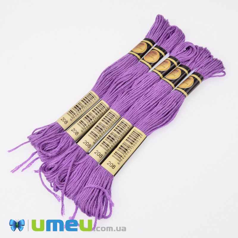 Муліне CXC 0208 Лаванда, оч.т. (CXC-050069)