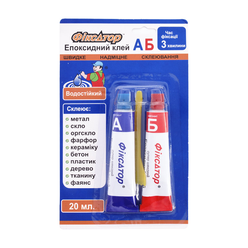 Універсальний двокомпонентний епоксидний клей ФІКСАТОР 20 мл (INS-053141)