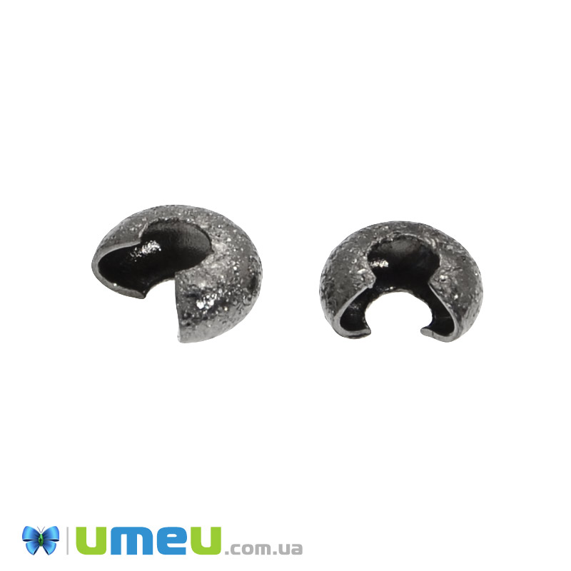 Намистини затискні Крімп з напиленням, 3,2 мм, Чорна (BUS-049135)