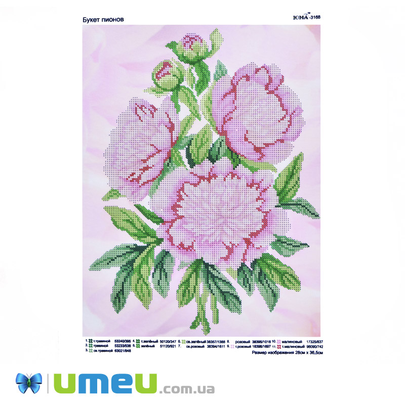 Схема для выш. бісером, Юма, Букет півонії, 36х28 см (UPK-048425)