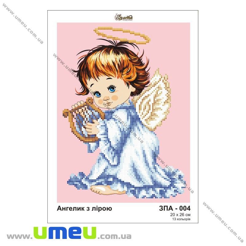 Схема для виш. бісером Золота Підкова, Ангелок з лірою ЗПА-004, 27х20 см (SXM-028920)
