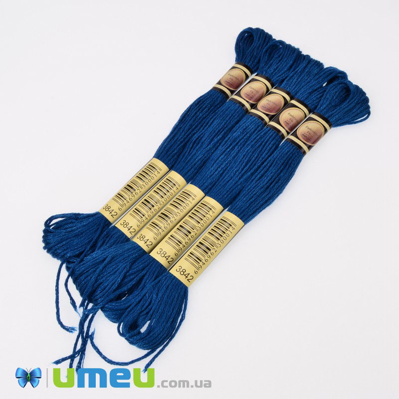 Муліне CXC 3842 курній-синій, т. (CXC-050468)