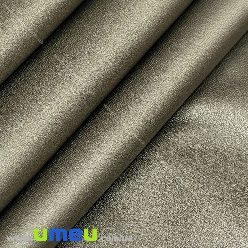 Штучна шкіра Перламутровая на замші 0,65 мм, Бронзова, 20х27 см (LTH-036893)