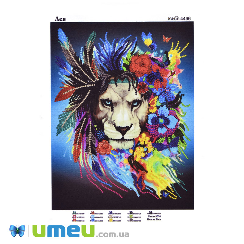 Схема для выш. бісером Юма, Лев, 26х19 см (UPK-048216)