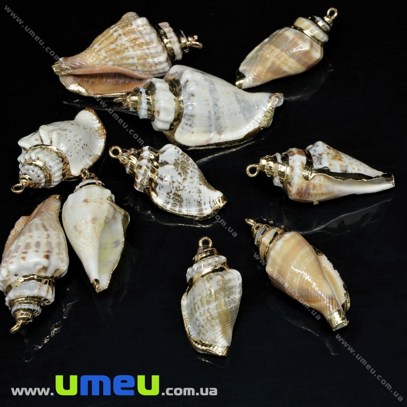 Підвіска Мушля з гальванічним покриттям, 30-48х17-23 мм (POD-034079)