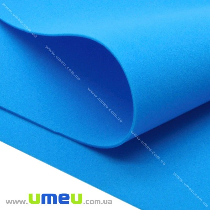 Фоаміран (Іран), 10х15 см, 018 Синій (FOM-013284)
