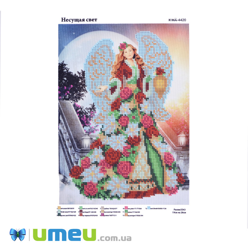Схема для выш. бісером Юма, Несуча світло, 26х19 см (UPK-048231)