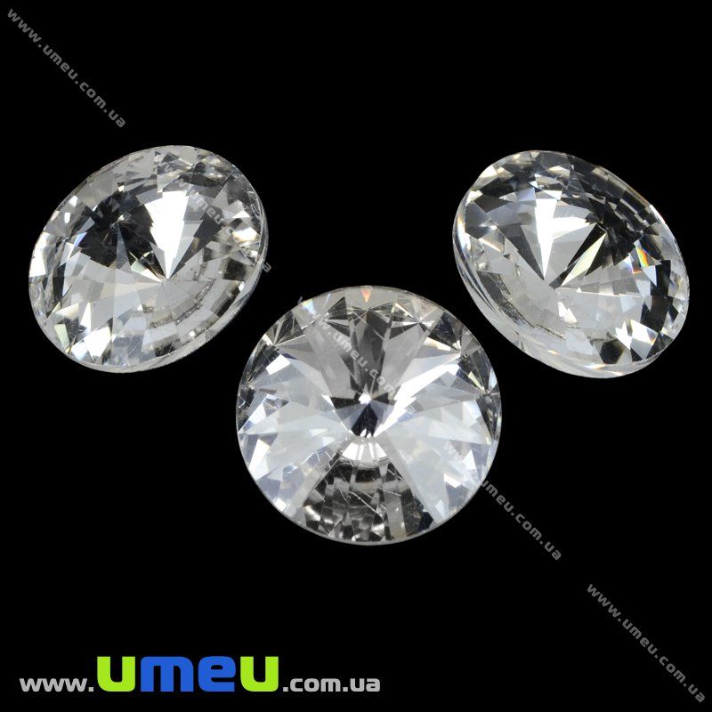 Ріволі скляний, Круглий гранований, 10 мм, Білий (KAB-020004)