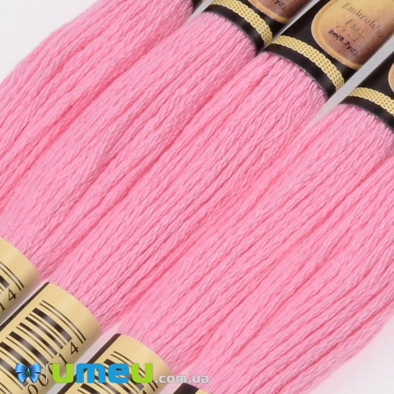 Муліне CXC 0957 Герань, блідий (CXC-050321)