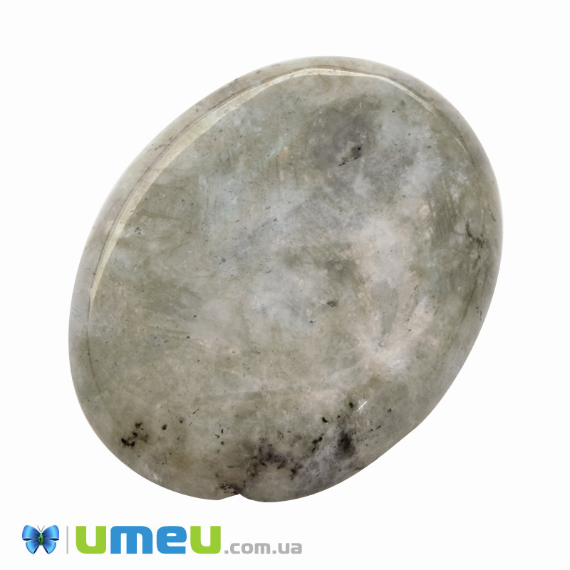 Кабошон нат. камінь Лабрадорит (2 сорт), Овал, 40,2 х30,1 мм (KAB-050573)