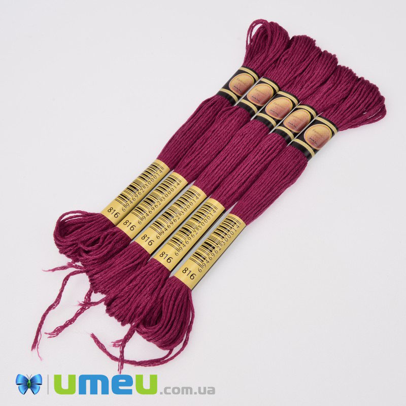 Муліне CXC 0816 Гранатовий (CXC-050247)