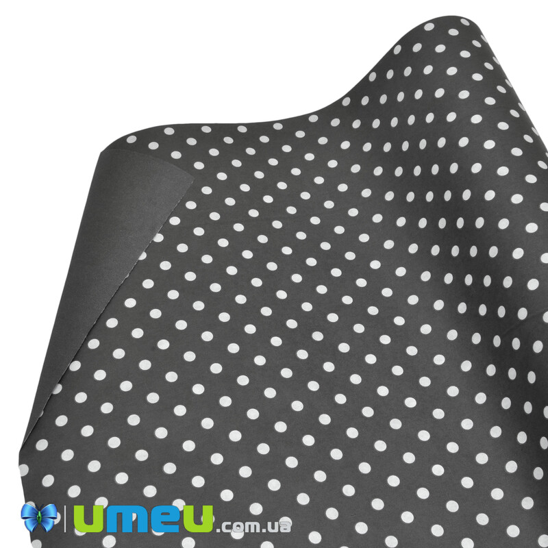 Пакувальний папір Горох, Чорний, 68х95 см (UPK-043065)