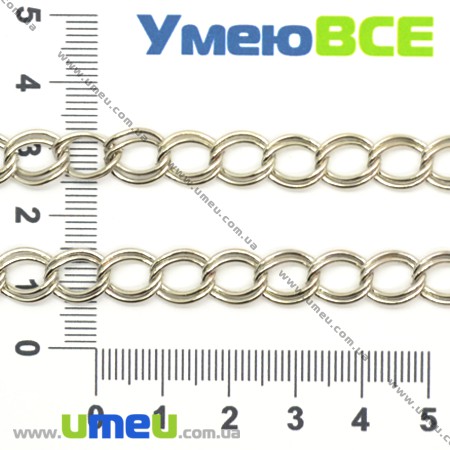 Ланцюг подвійний, Темне срібло, 10х9 мм (ZEP-004595)