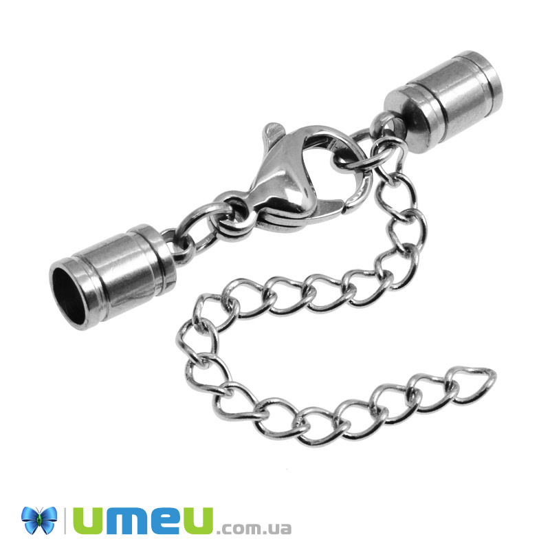 Замок-карабін з ковпачками та подовжувачем з нерж. сталі, 3,5 см, Темне срібло (STL-049033)