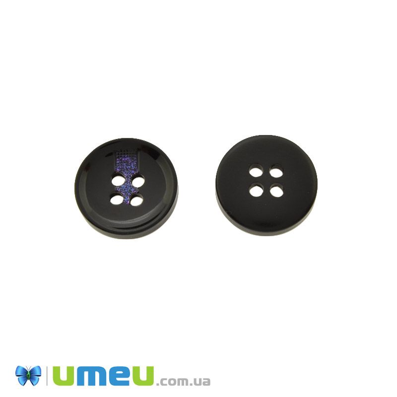 Гудзик пластиковий Круглий, 15 мм, Чорно-синій (PUG-046596)