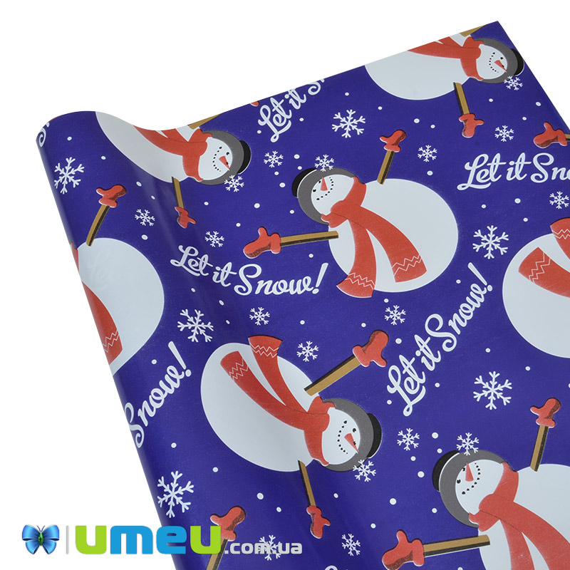 Пакувальний папір Новорічний, Синій, 70х100 см (UPK-043253)