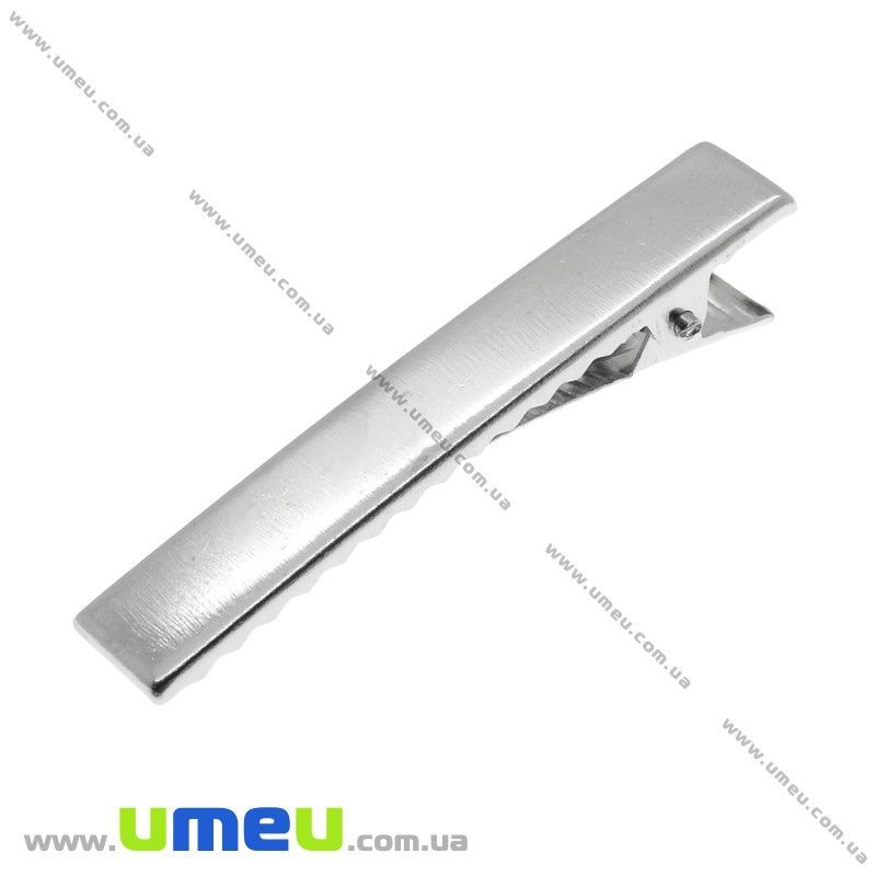 Основа мет. для шпильки крокодильчик (зажим), 46 мм, Темне срібло (OSN-002679)