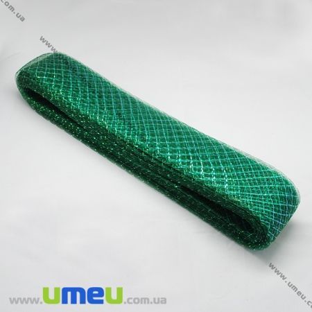Регилин с люрексом, 20 мм, Зеленый (REG-012444)