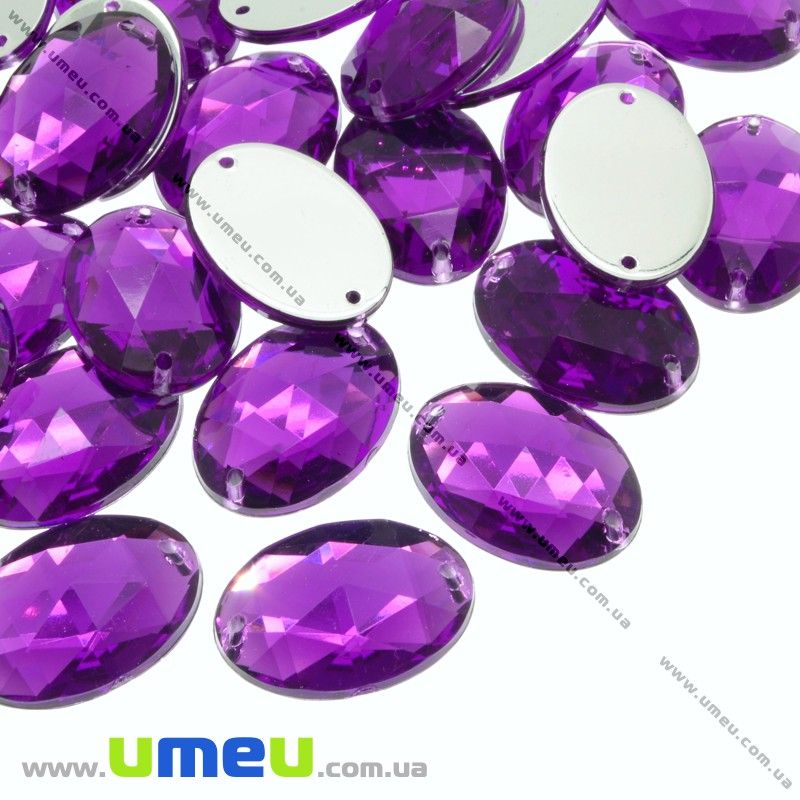 Пришивний кристал пласт. Овал гранований, 14х10 мм, Фіолетовий (KAB-012110)