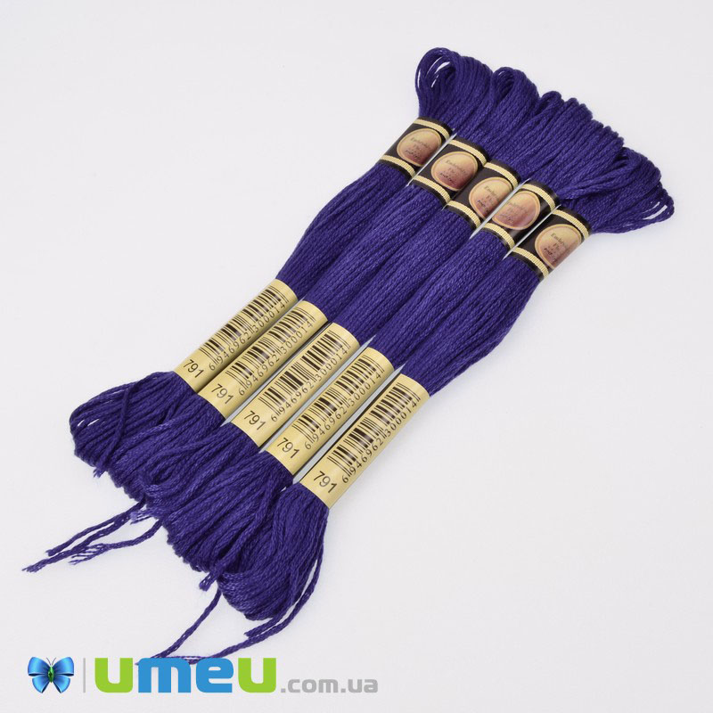 Муліне CXC 0791 Волошковий, оч.т. (CXC-050231)