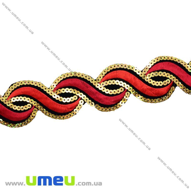 Тасьма вишита термоклеєва з паєтками Косичка, 50 мм, Червона (LEN-021064)
