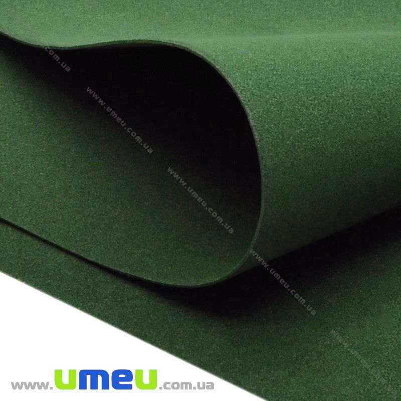 Фоаміран (Іран), 20х30 см, 032 Море зелене (FOM-013414)