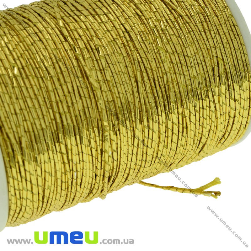 Нитки металізовані 1 мм, Шампань (KNT-028477)