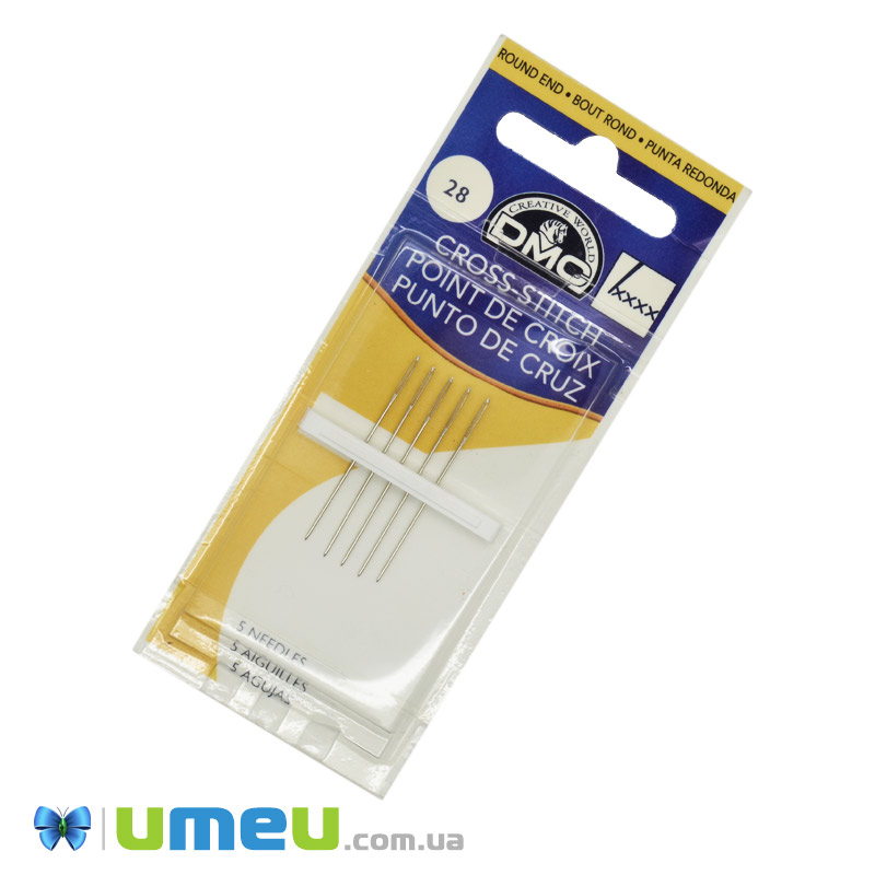 Набір голок для вишивання DMC (Франція) №28, 5 шт (UPK-048040)