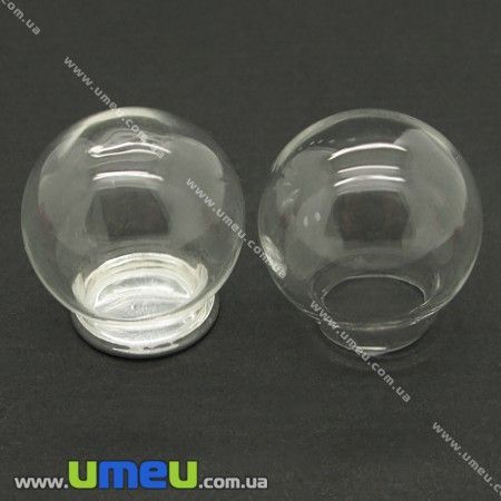 Скляна колба Сфера, 25 мм (DIF-006728)