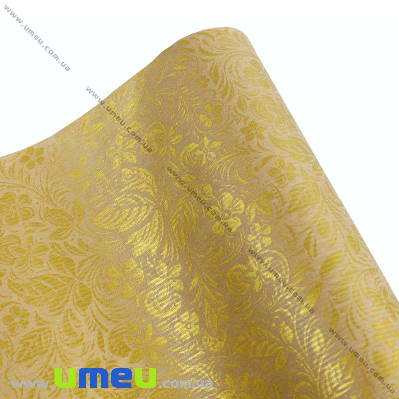 Пакувальний крафт папір Квіти золотисті, Бежевий, 70х100 см (UPK-030233)