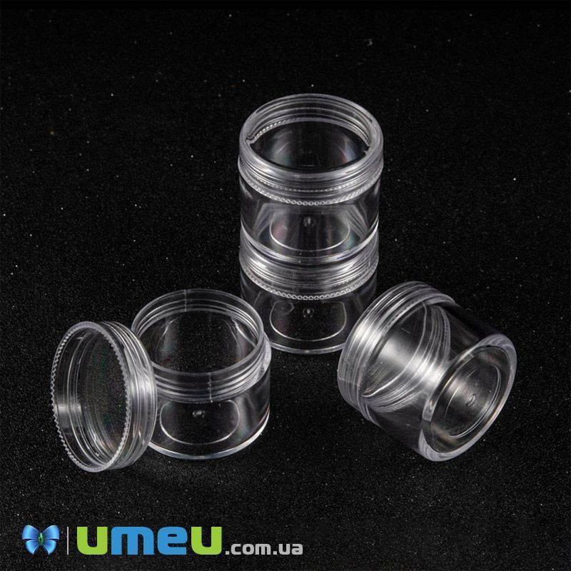 Контейнер пластиковий для зберігання, 3,9х3,3 см (INS-040328)