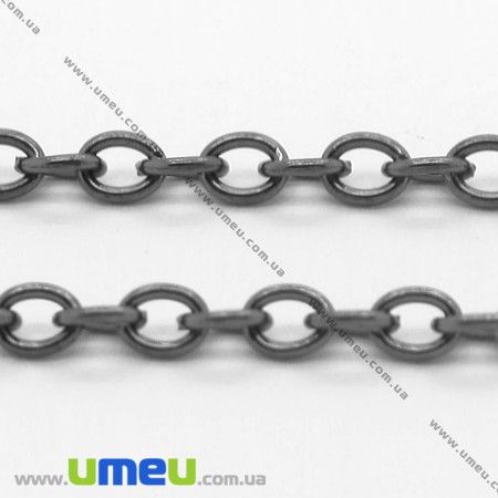 Ланцюг, чорний, 4х3 мм (ZEP-003535)