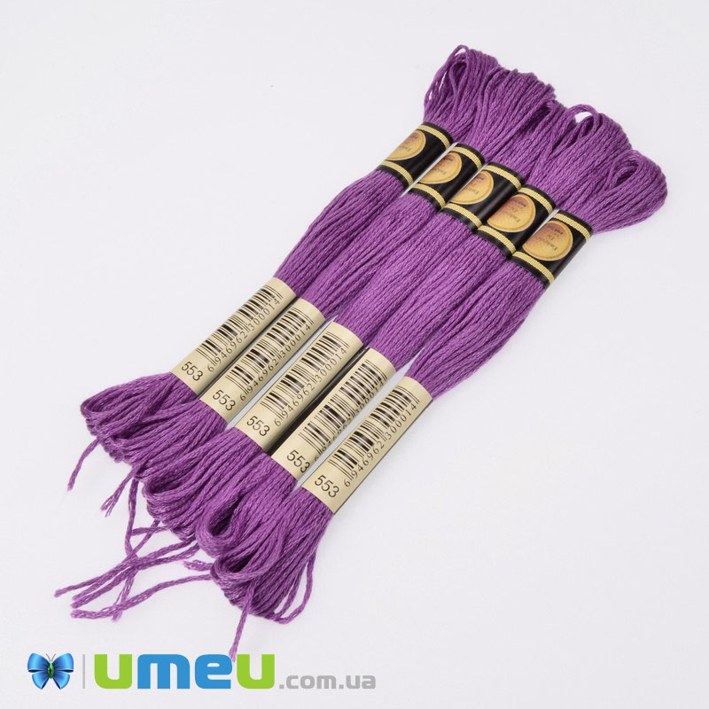 Муліне CXC 0553 Фіолетовий (CXC-050154)