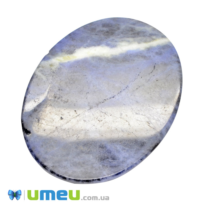 Кабошон нат. камінь Содаліт, Овал, 40х30 мм (KAB-050044)