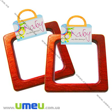 Ручки для сумок деревянные Passion, Красное дерево, 130х130 мм (BAG-002355)