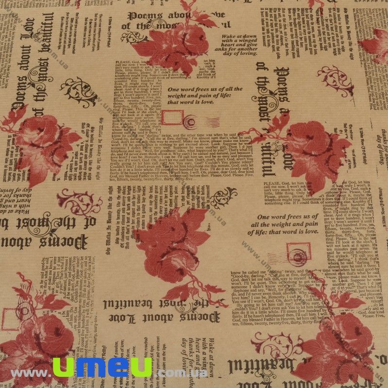 Пакувальний крафт папір Газета та квіти, Бежевий, 70х100 см (UPK-023538)