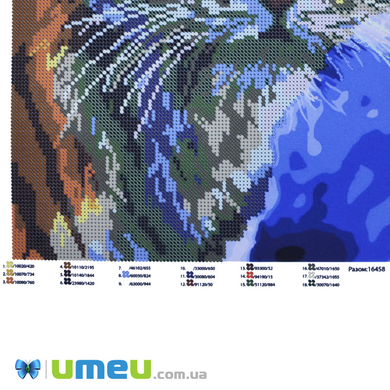 Схема для выш. бісером, Юма, Тигр, 38х27 см (UPK-048454)