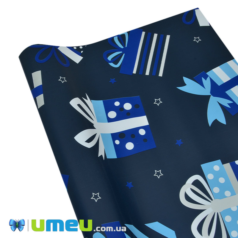 Пакувальний папір Новорічний, Синій темний, 70х100 см (UPK-043260)