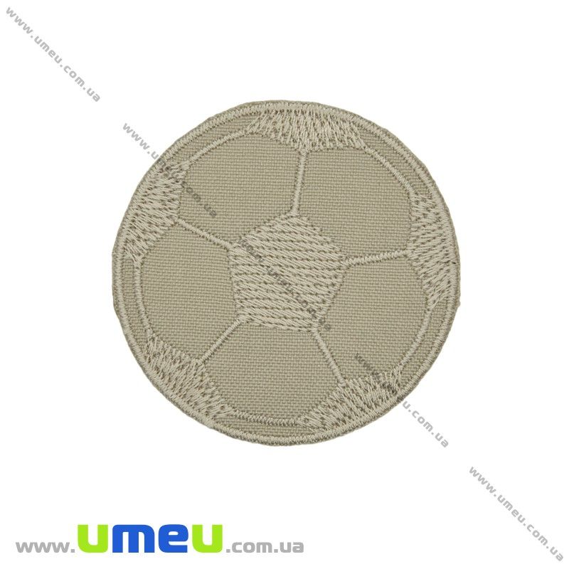 Термоаплікація М'яч, 6 см, Бежева (APL-027733)