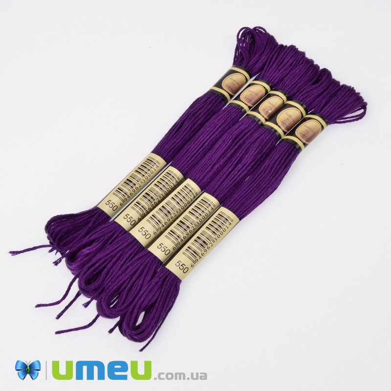 Муліне CXC 0550 Фіолетовий, оч.т. (CXC-050152)