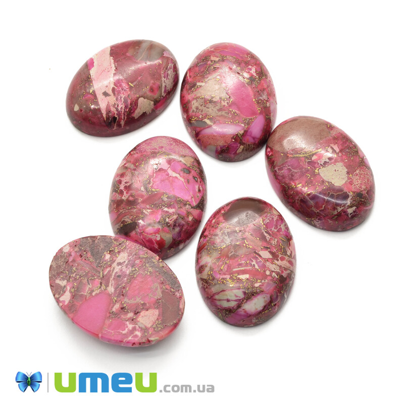 Кабошон нат. камінь Регаліт (Імператорська яшма), Овал, 30х22 мм (KAB-043095)