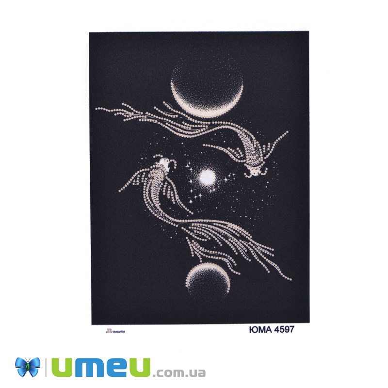 Схема для выш. бісером Юма, Золоті рибки, 26х19 см (UPK-048259)