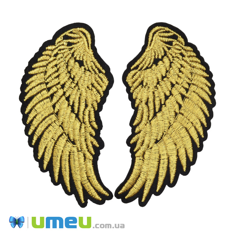 Термоаплікація Крила золотисті, 9,5х5 см (APL-024648)